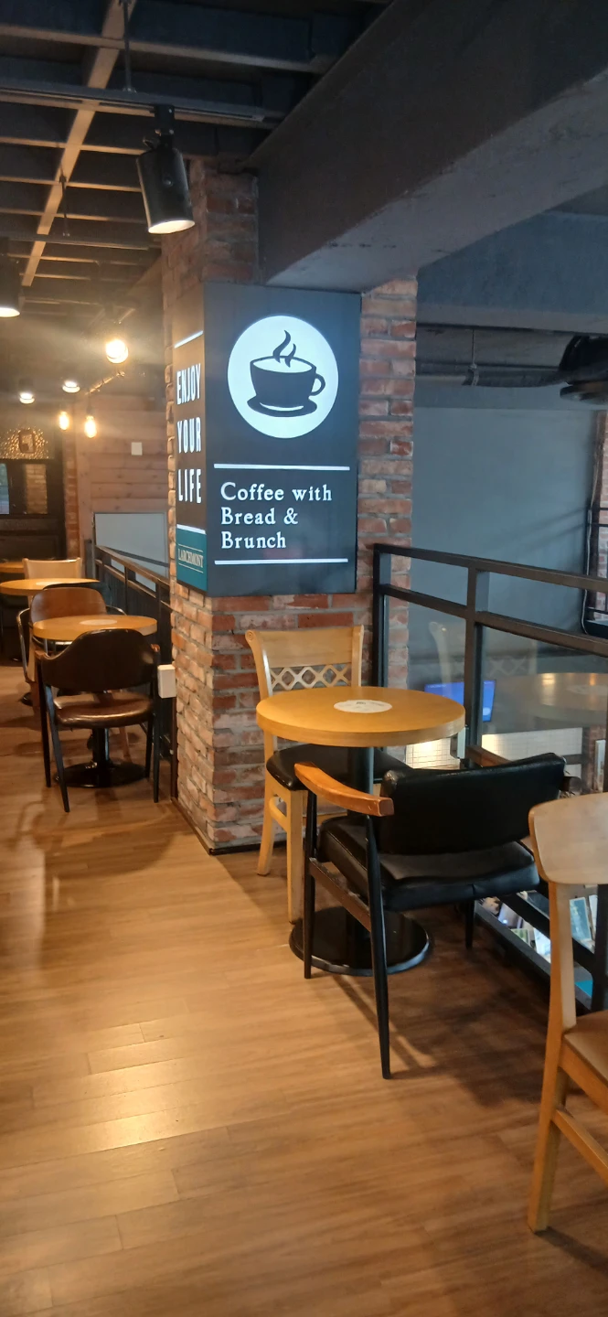 라치몬트 본점 | 서울특별시 관악구 봉천동 | 카페 | 당근 동네 업체