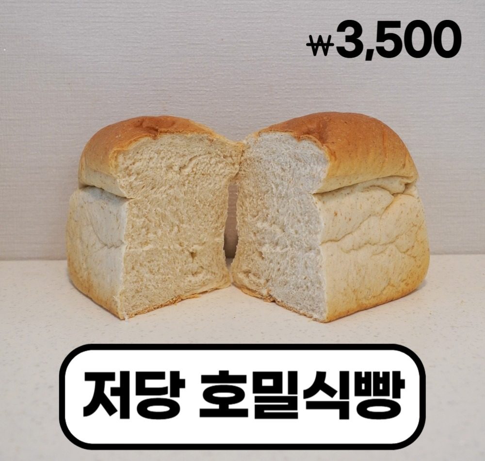 price menu