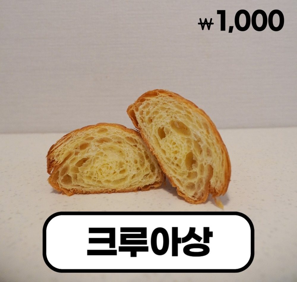 price menu