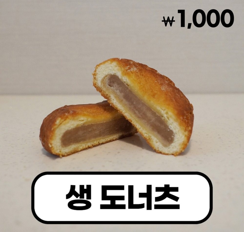 price menu