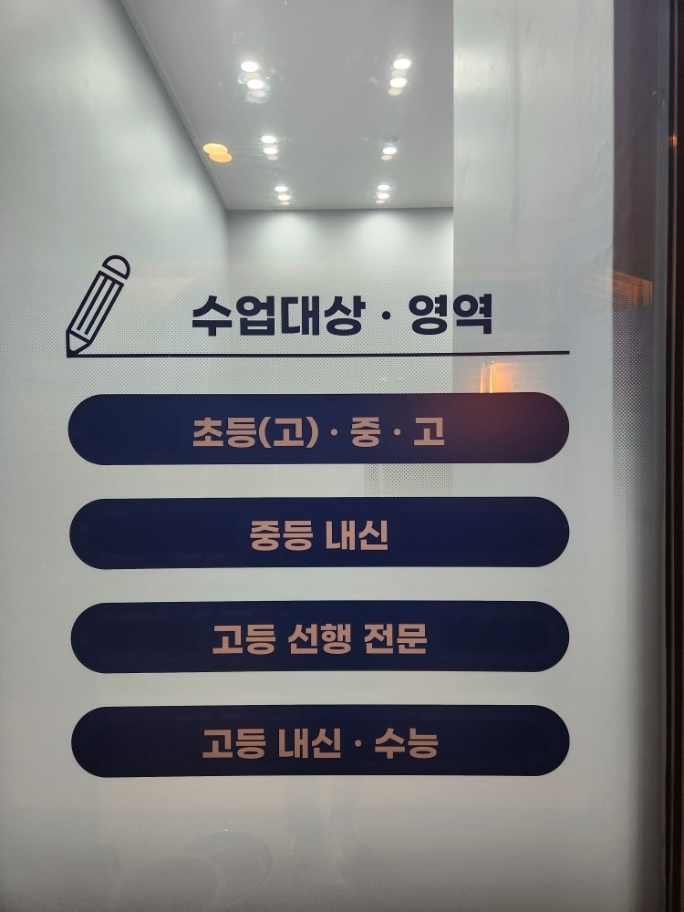 에이팩영어 picture 6