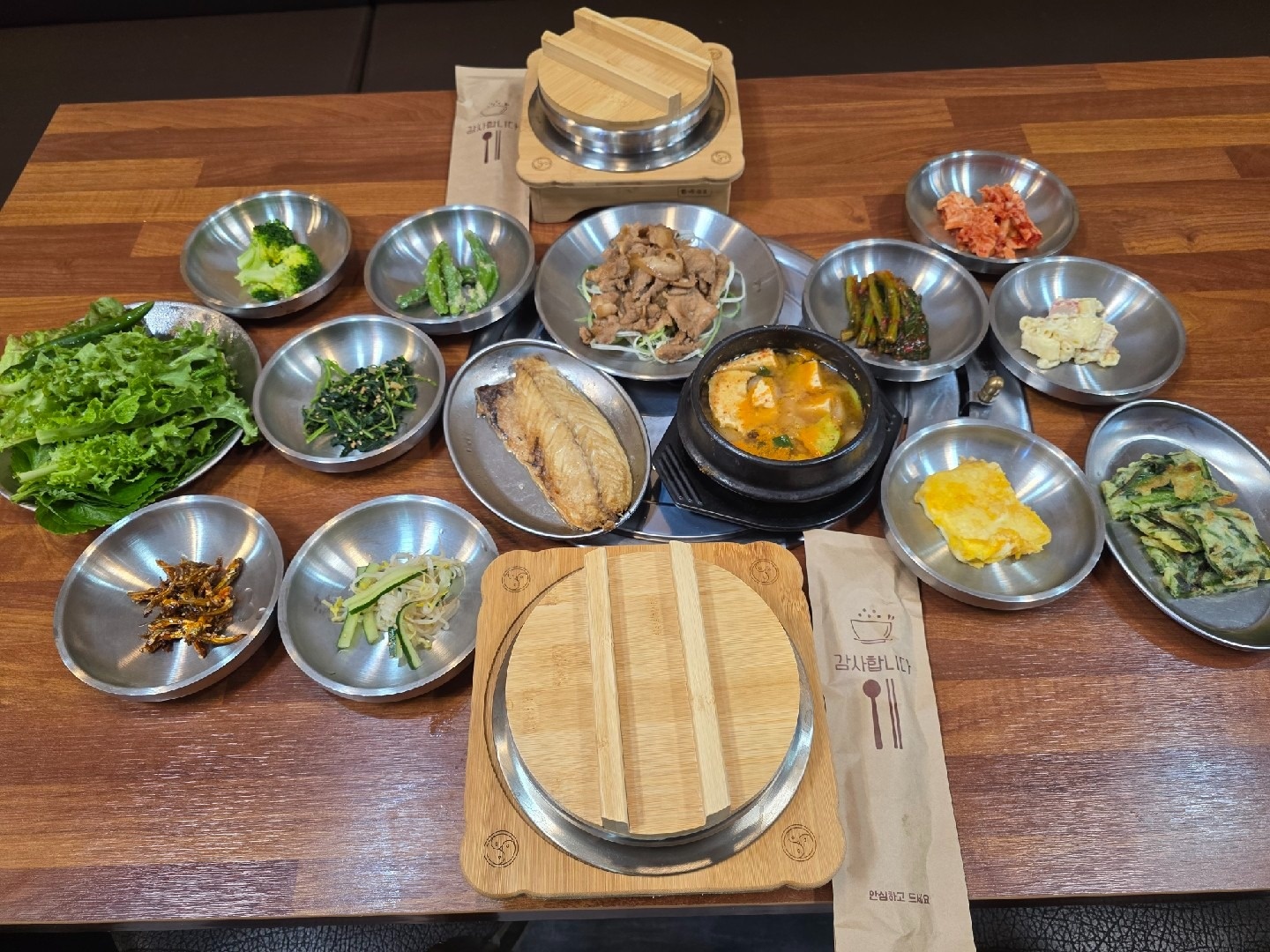 미소한돈 picture 0