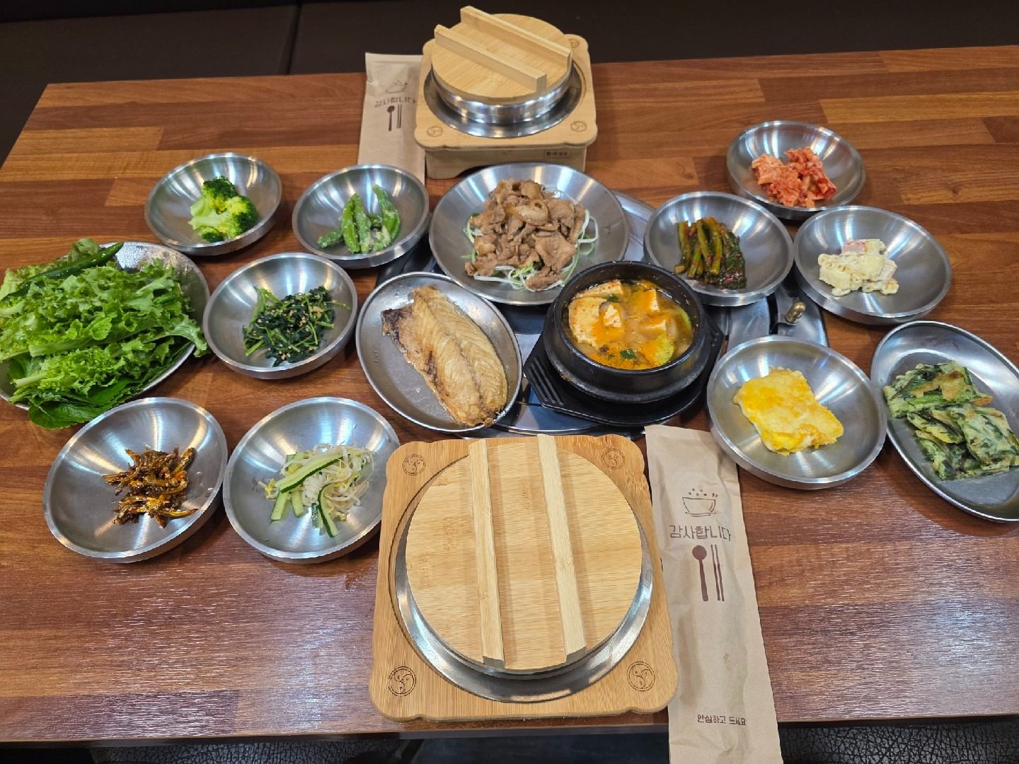 상남동 가족식사 미소한돈 1층