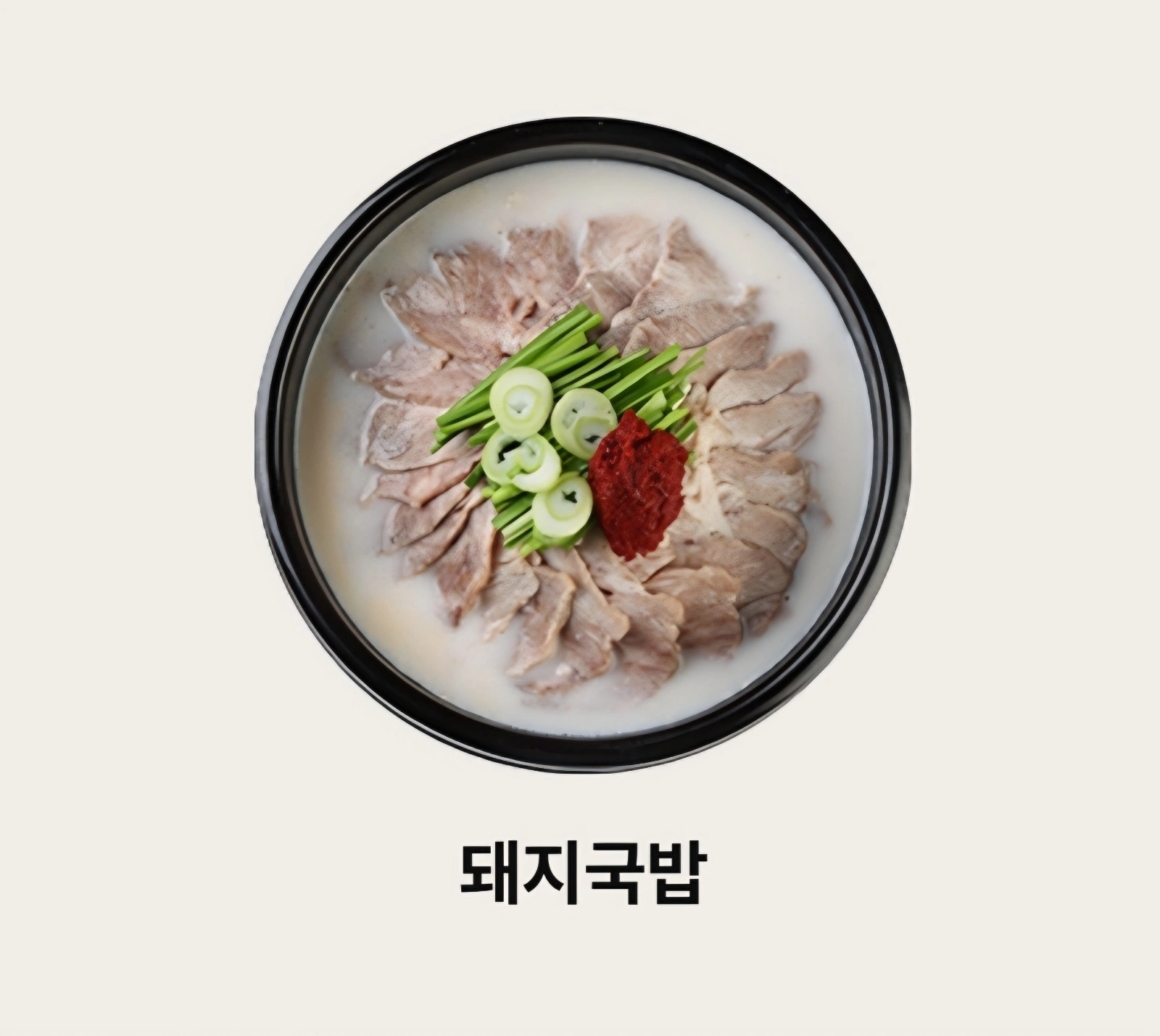 서산 성연 테크노밸리 양평 | 충청남도 서산시 성연면 | 해장국/감자탕 | 당근 동네 업체