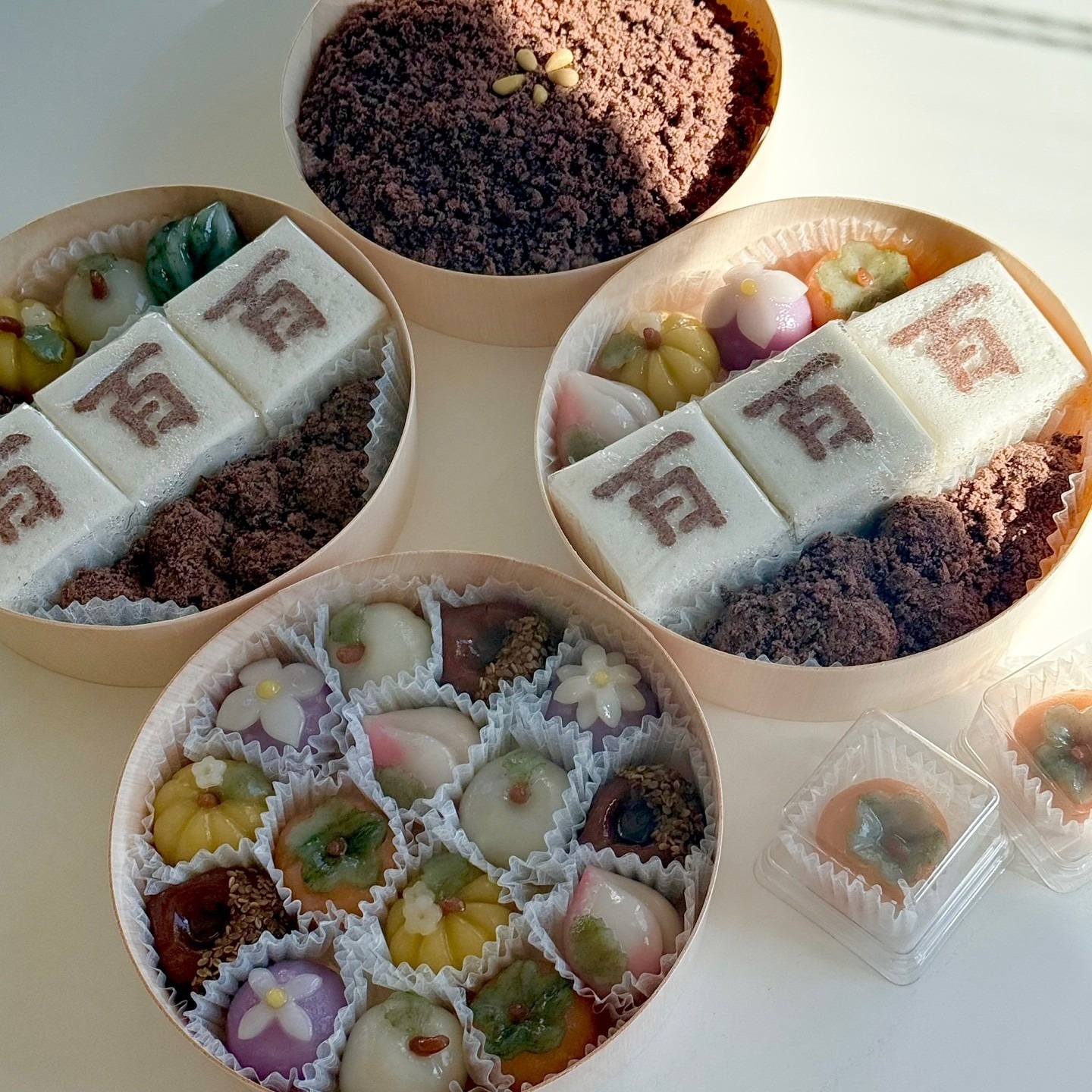 해달당 picture 1
