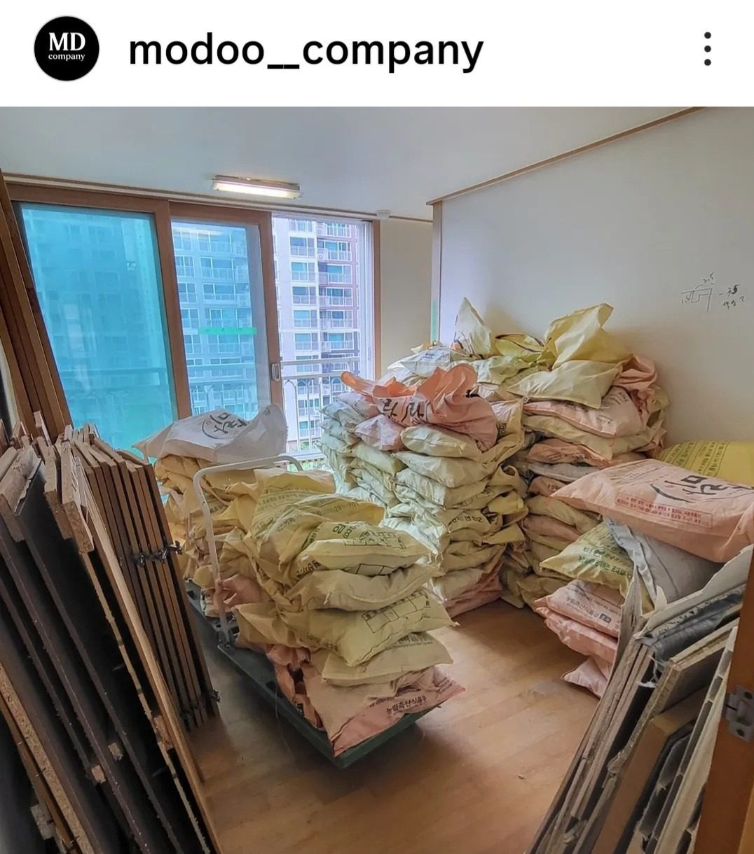 안녕하세요 철거전문업체 MD컴퍼니 입니다.