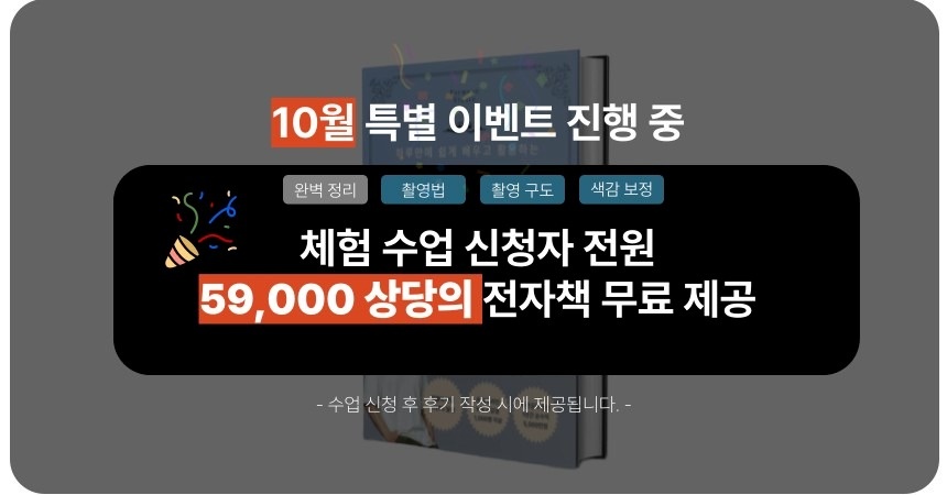 포민 작가 picture 0