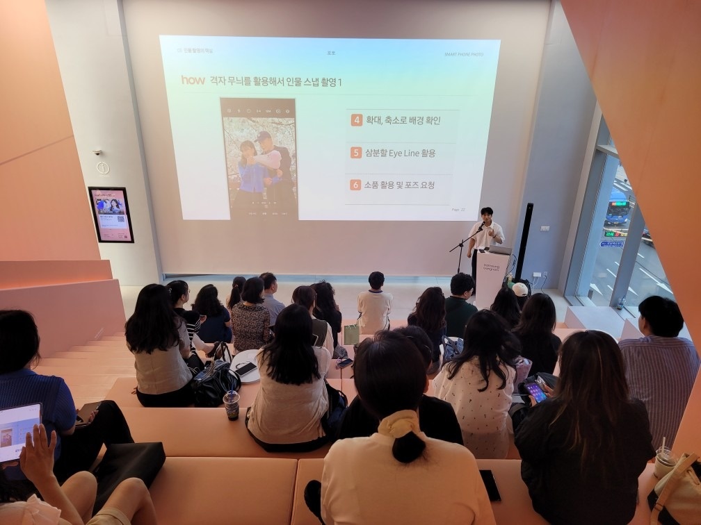 포민 작가 picture 6
