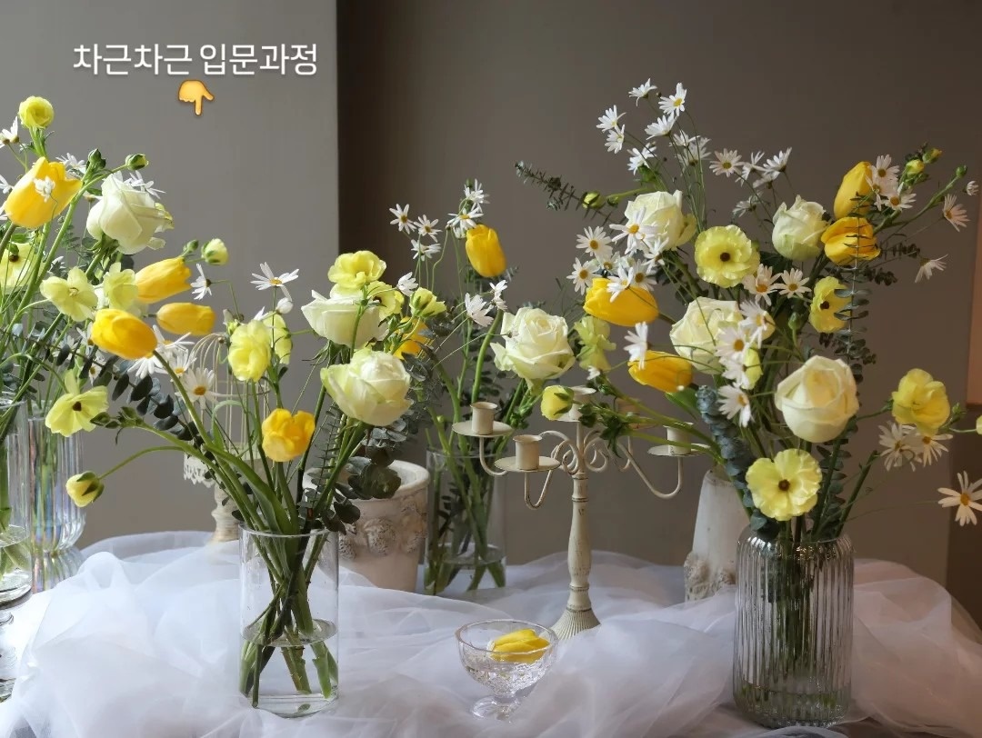 림스꽃예술학원 picture 3
