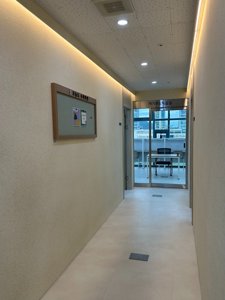 오늘도 수학학원 picture 3