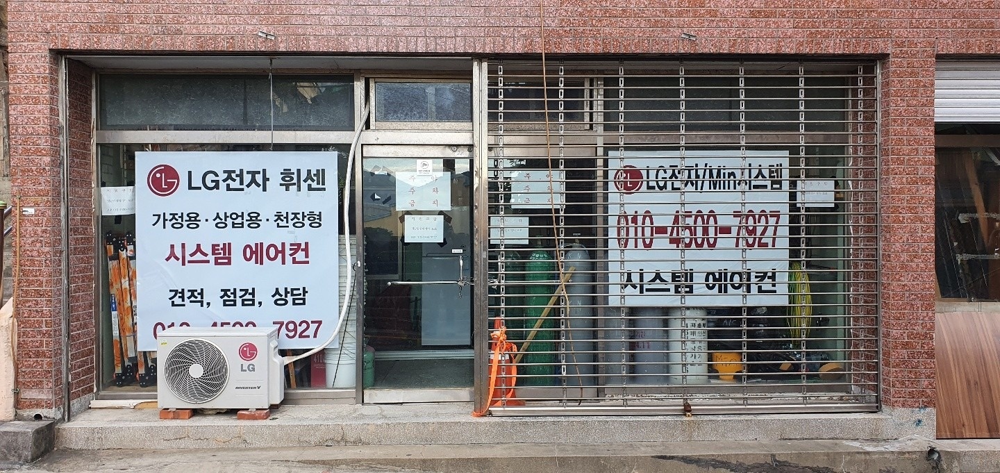 민(Min)시스템 picture 0