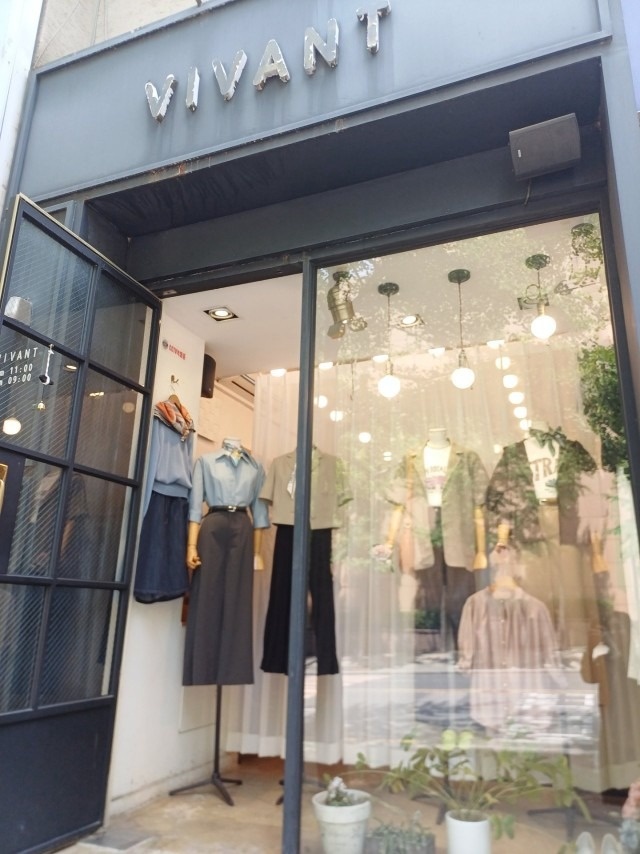비반트 picture 7