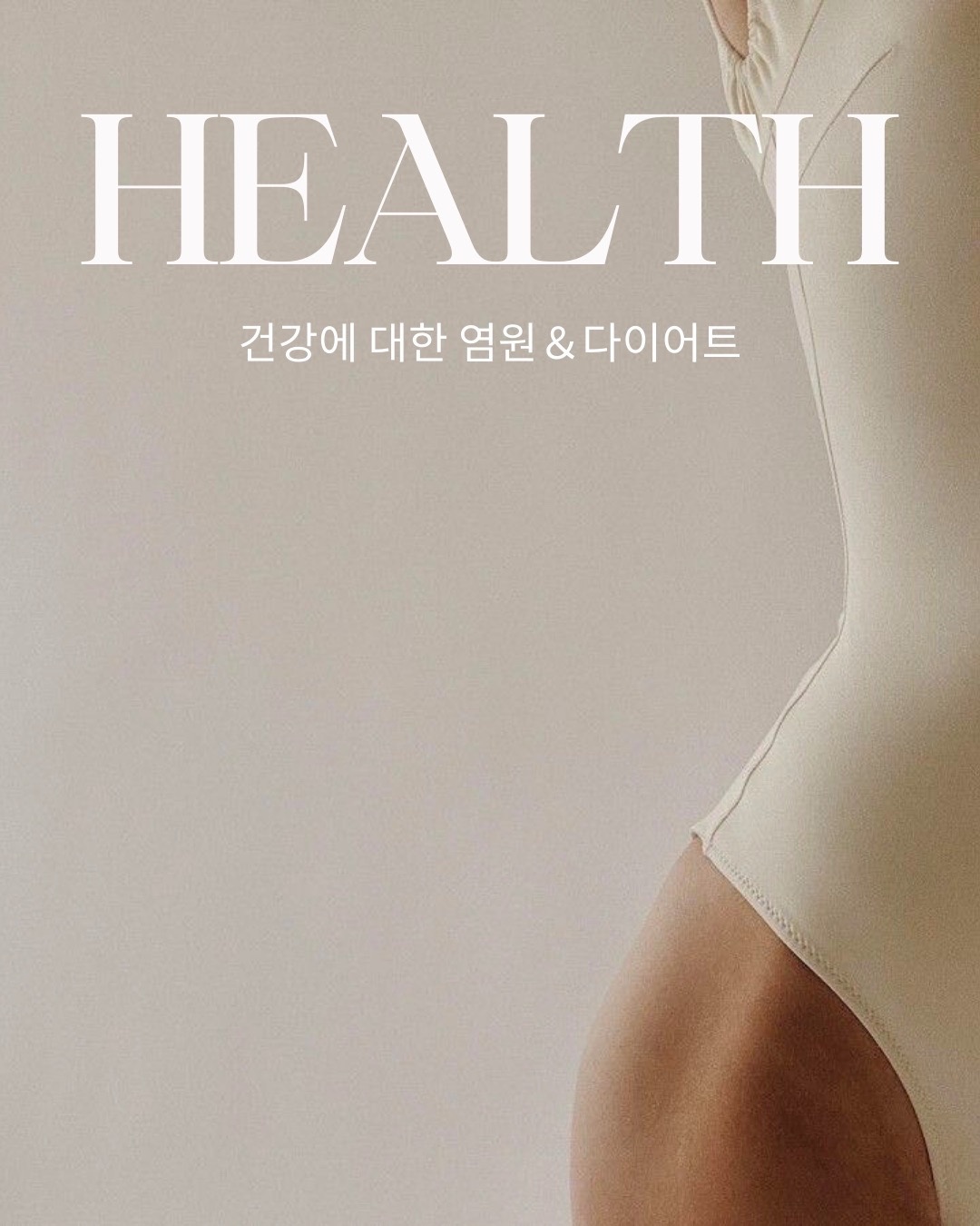 스페이스뷰티 루원시티점 picture 7