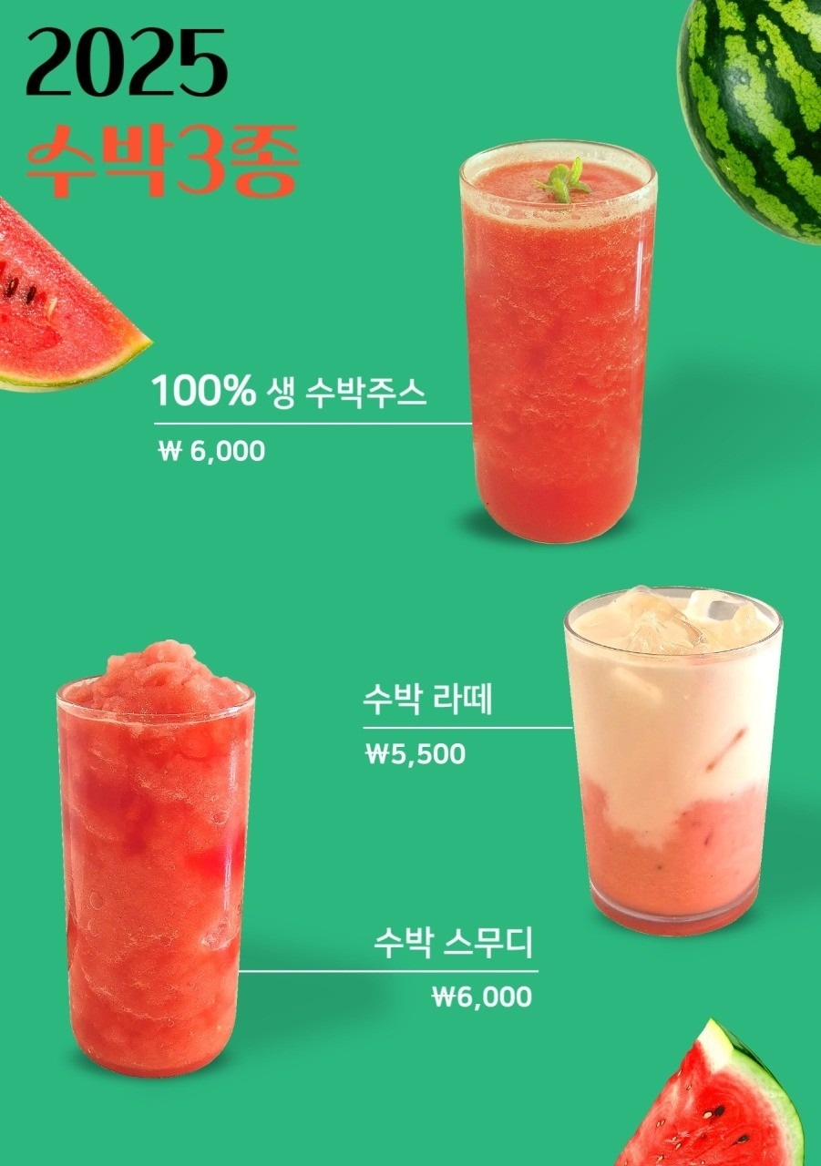 은행나무커피 picture 4