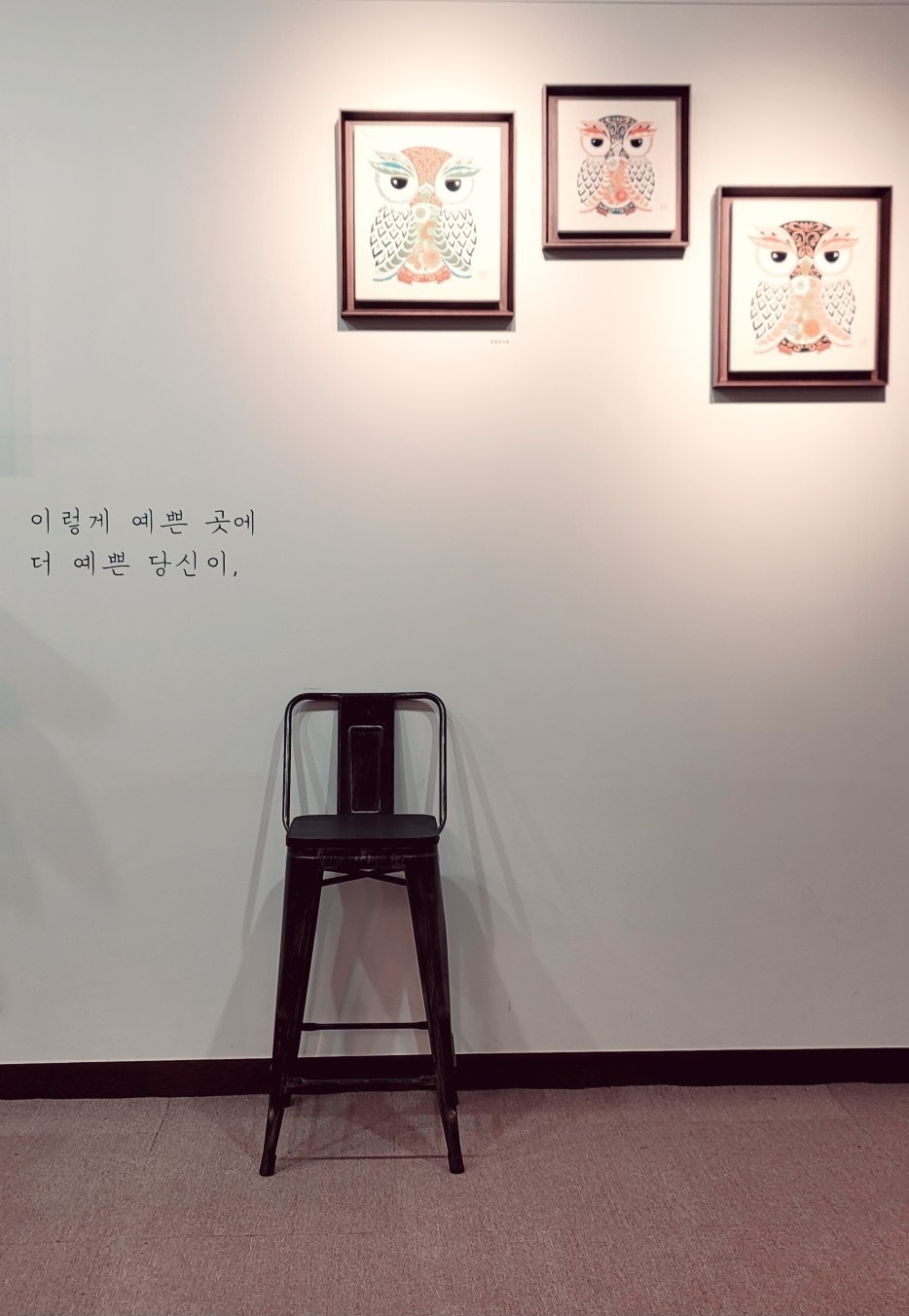 특별한 날엔 꾸밈 picture 4