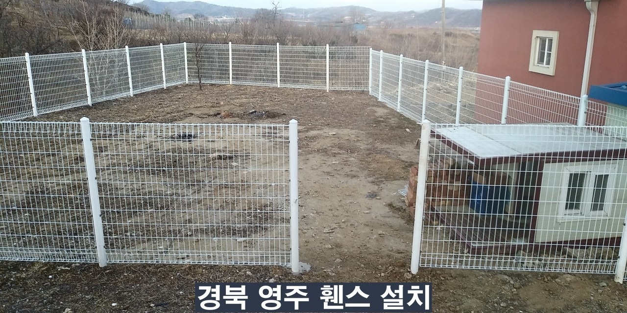 한결 페인트 방수 picture 8