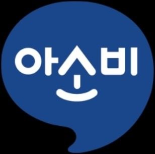 ♡아소비 동편마을3단지점 타임별 회원 모집 중♡