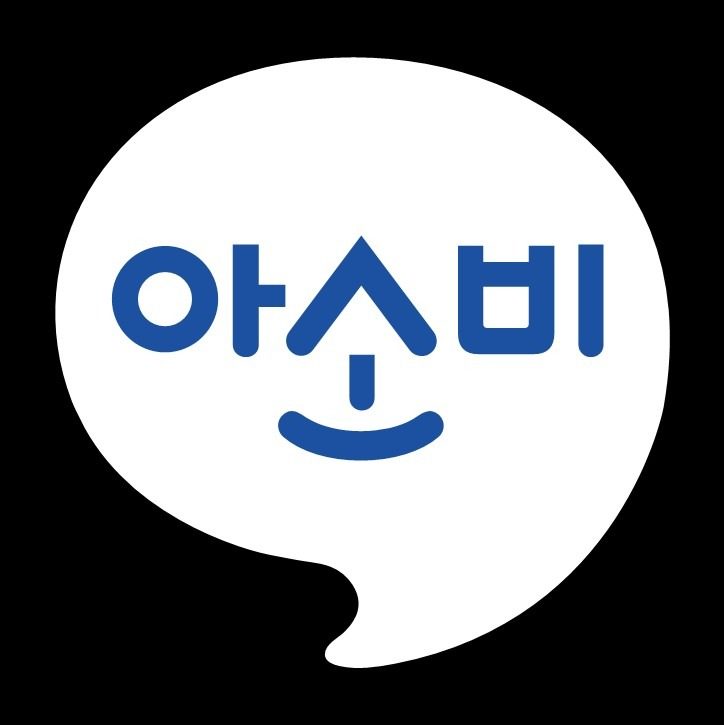 수업 과목