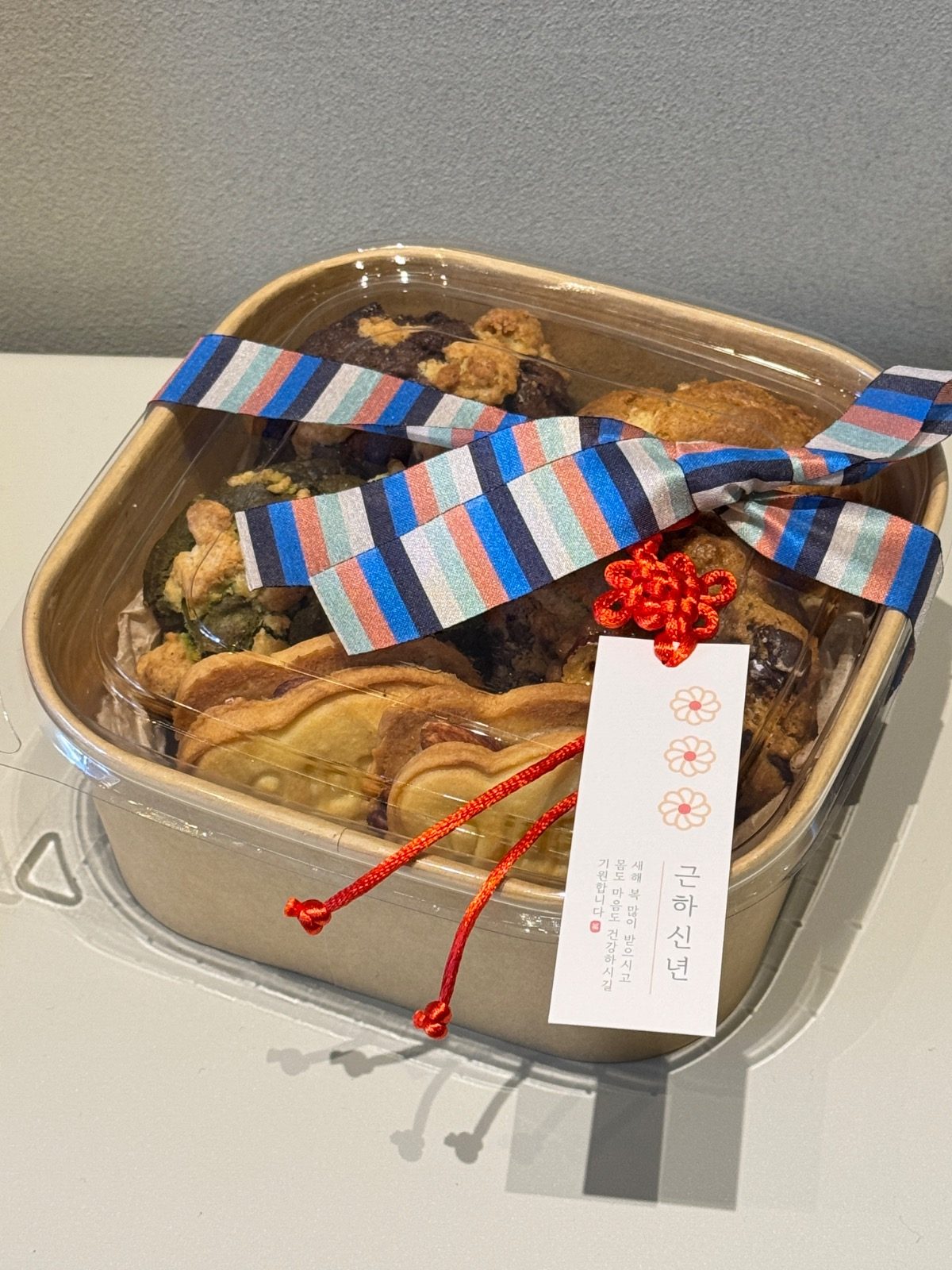 ♥️설날쿠키세트 사전예약 15% 할인♥️