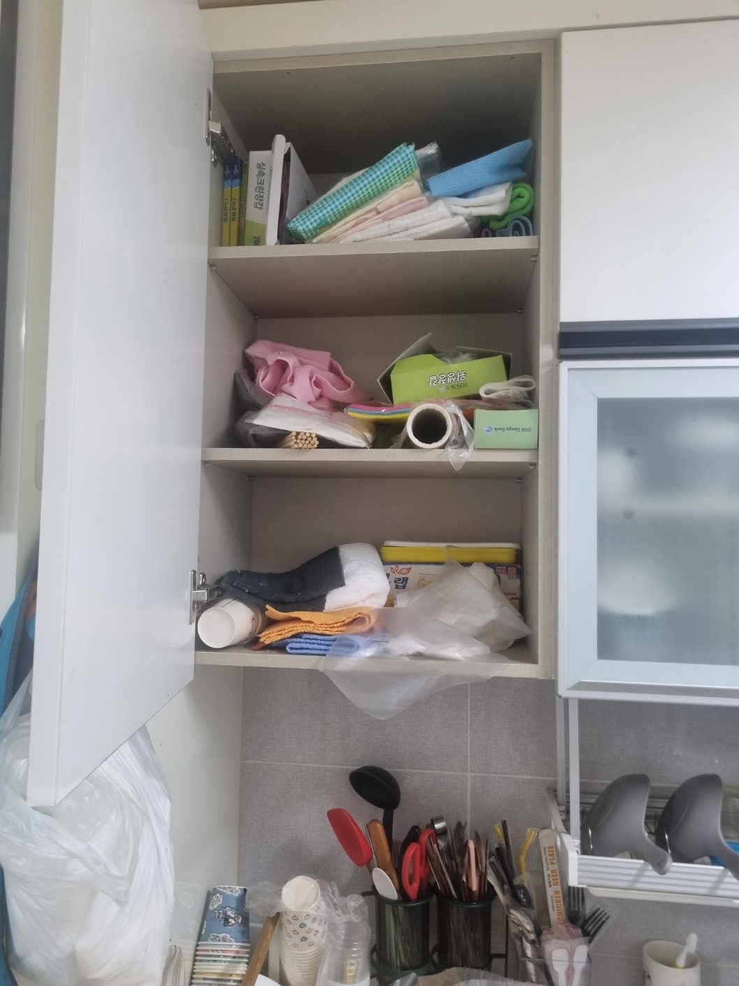 그린숨홈케어 picture 5