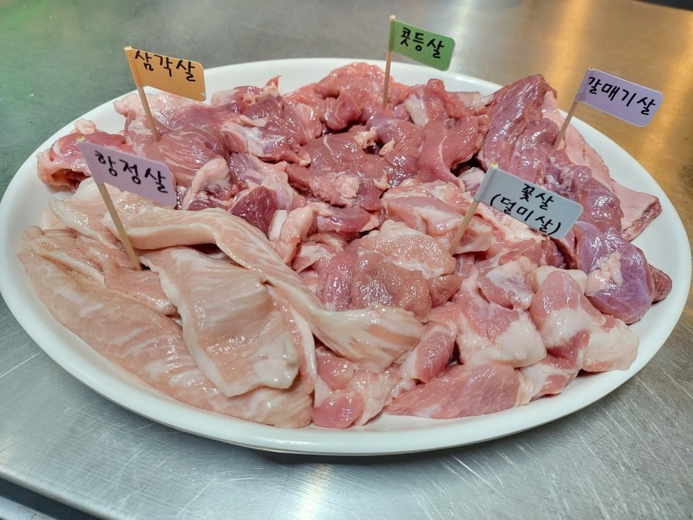 123맛집 혁신점 picture 5