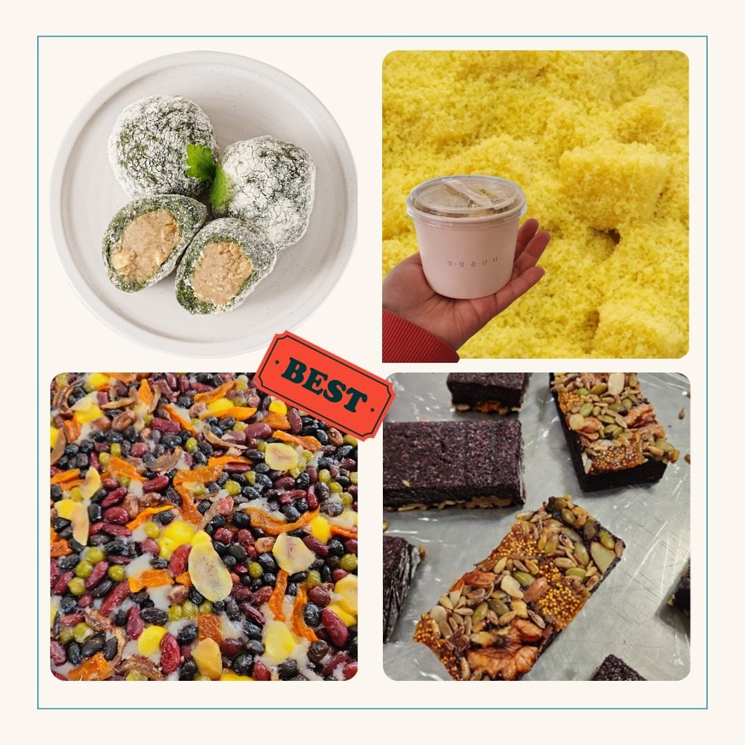 price menu