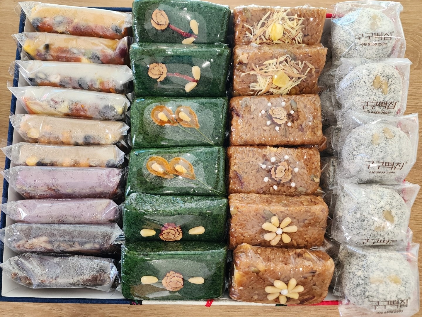 구구떡집 picture 7