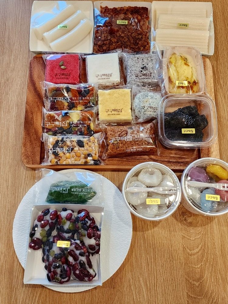 ☁️목요일☁️ 못난이 콩송편🫘 매일 나옵니다!🤗
