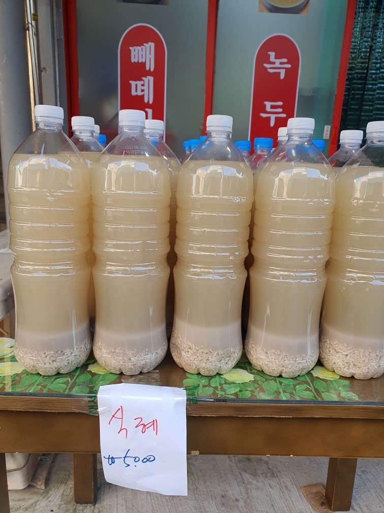장수바라기 죽집 picture 7