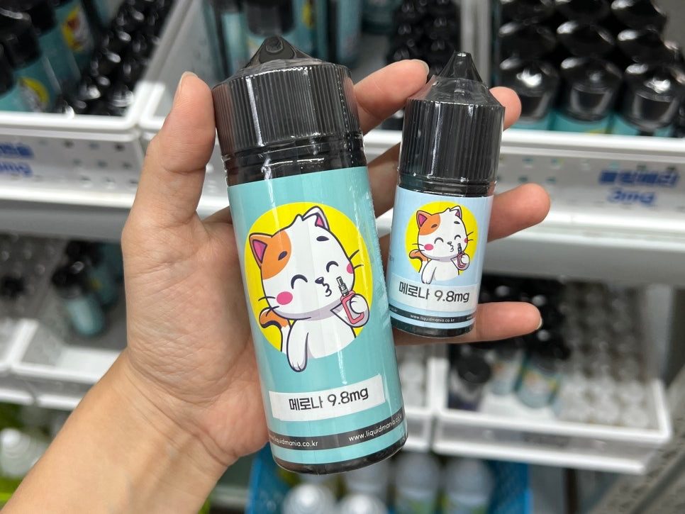 부산진역 1분 전자담배 액상 3+1 할인!!