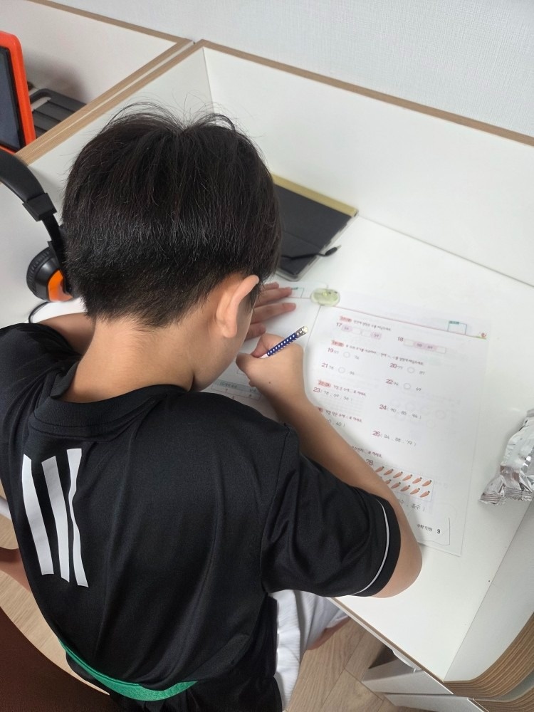 위례숲 우미린2차 공부방 picture 1