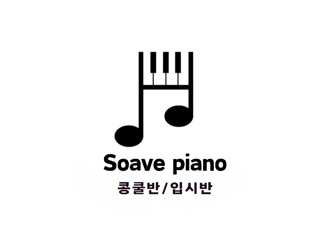 어린음악대&어린화가들 드리밍에듀 picture 3