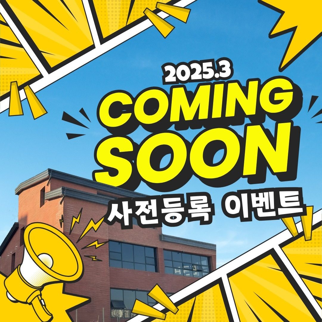 🎁  오포 자이 디오브 아이는?  🎁