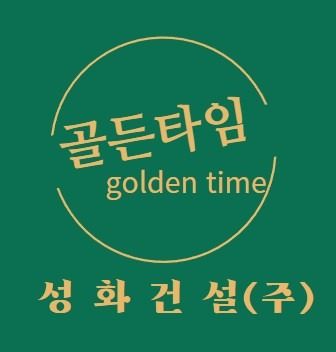 청주부동산♡원투룸/상가/토지/공장/창고전문