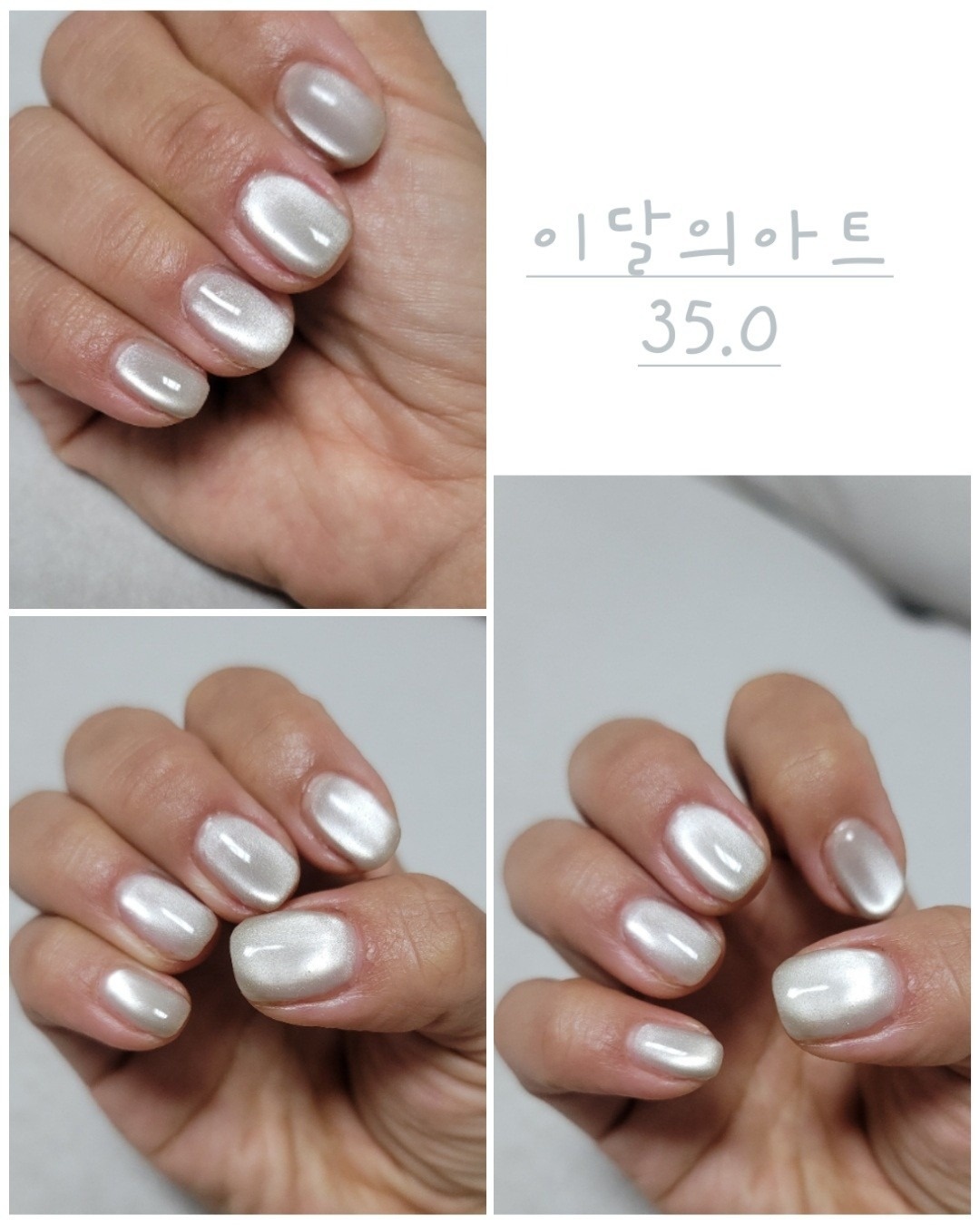 네일아트 picture 1