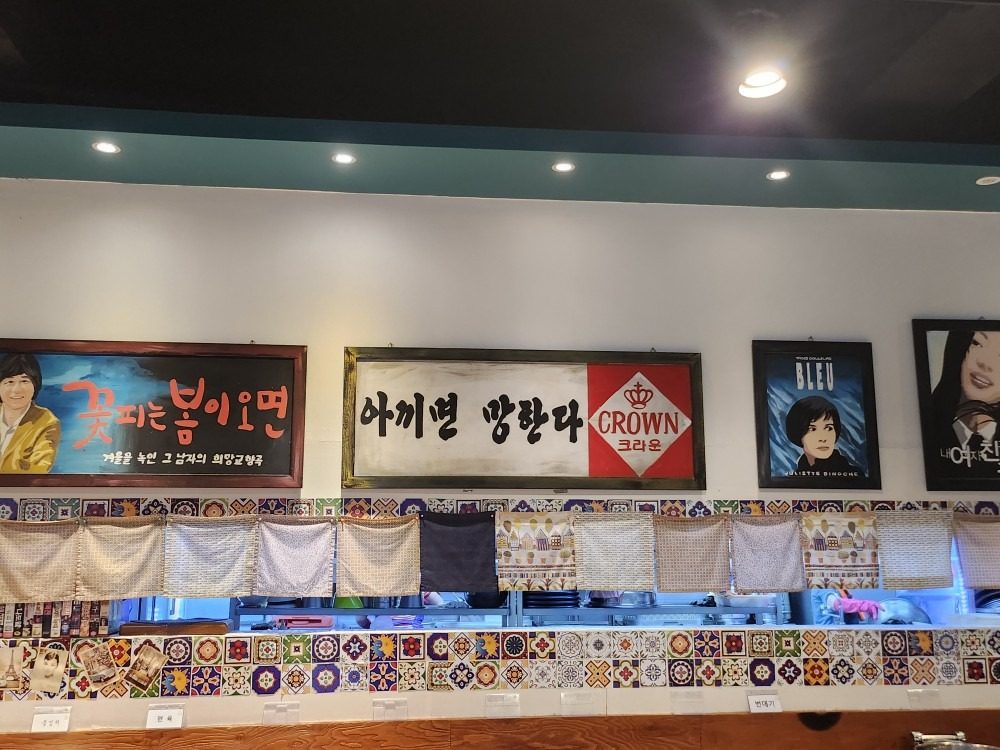 안녕하세요 밥상극장입니다 나눔하고있습니다