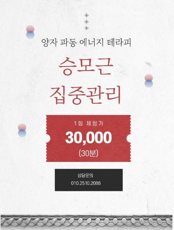 샵더예쁨 picture 1