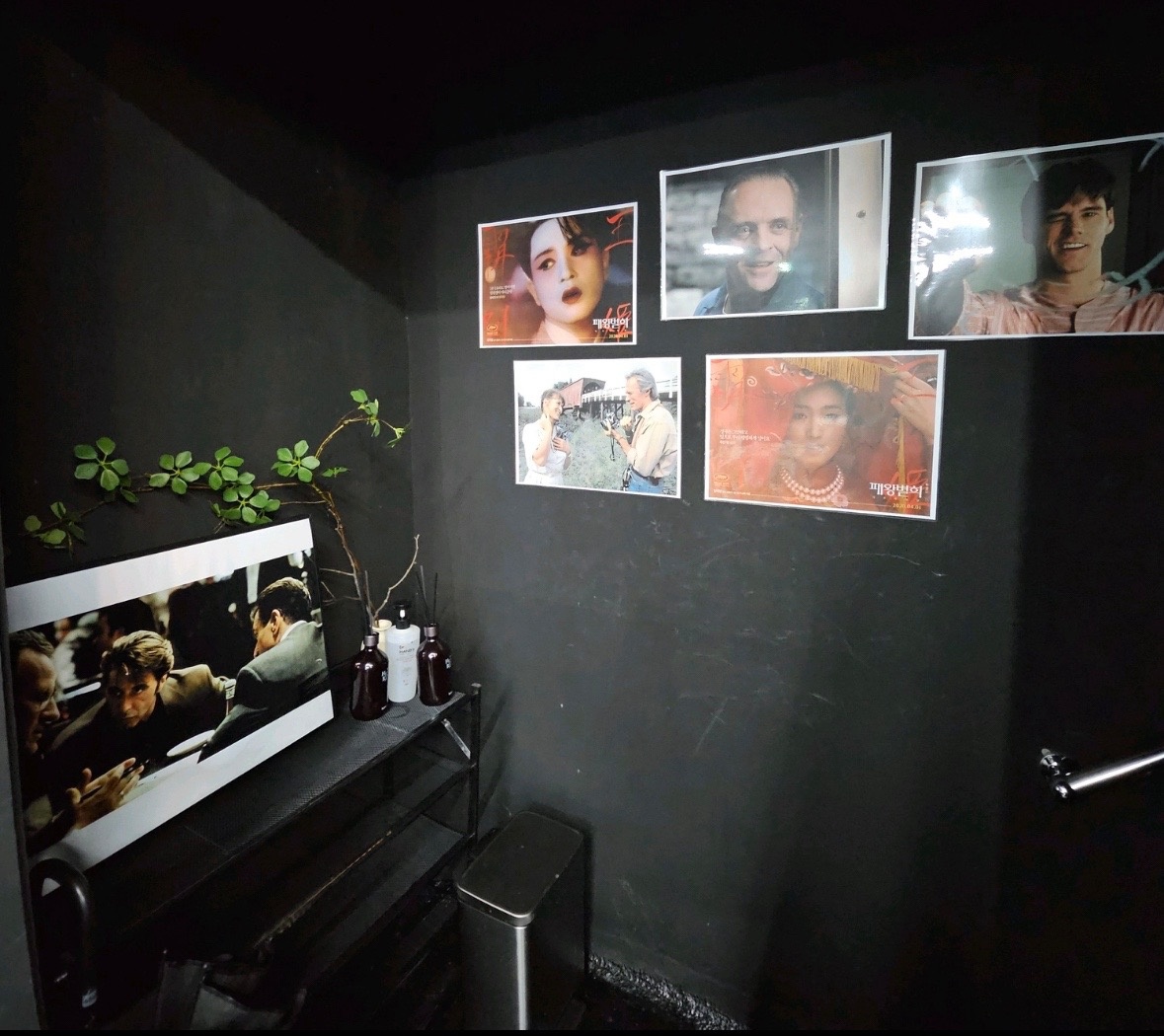 리드액터스랩 picture 3