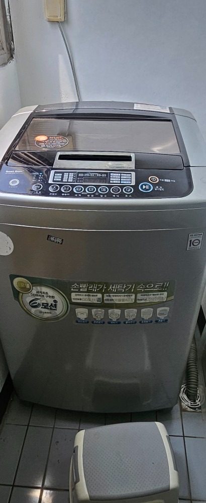 미추홀구 통도리