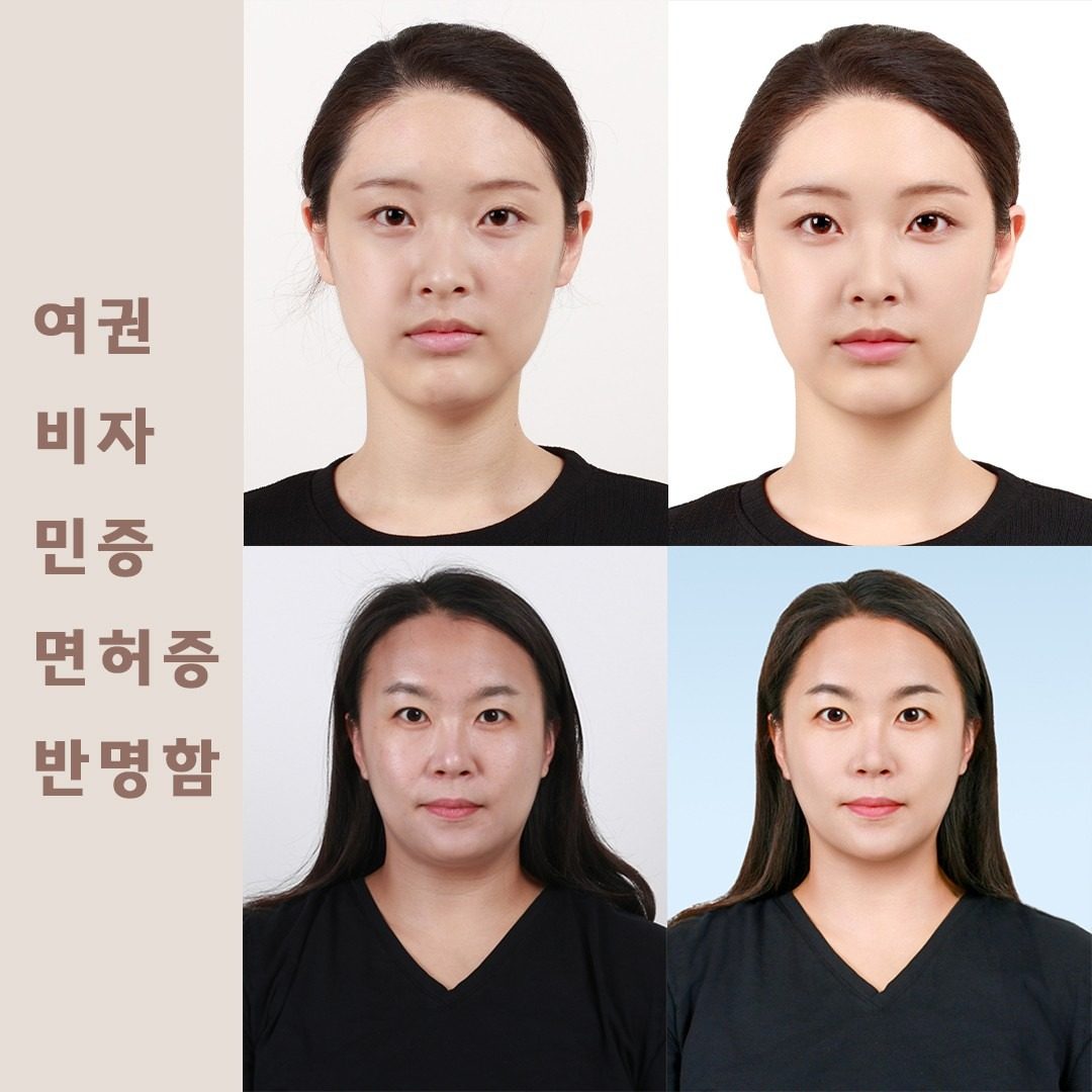 '증명' '한 장' 하실래요? ^^