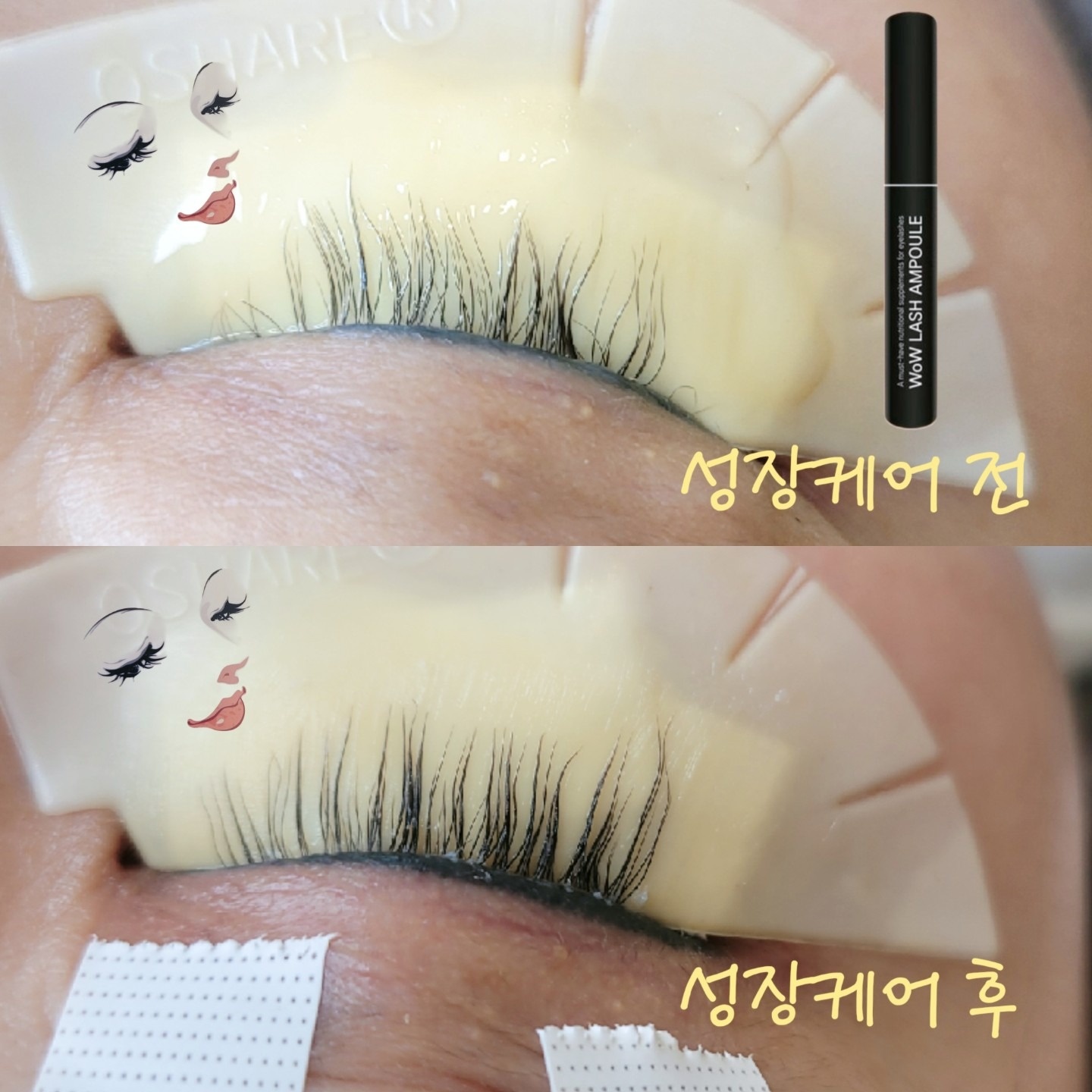 러블리뷰티 picture 7