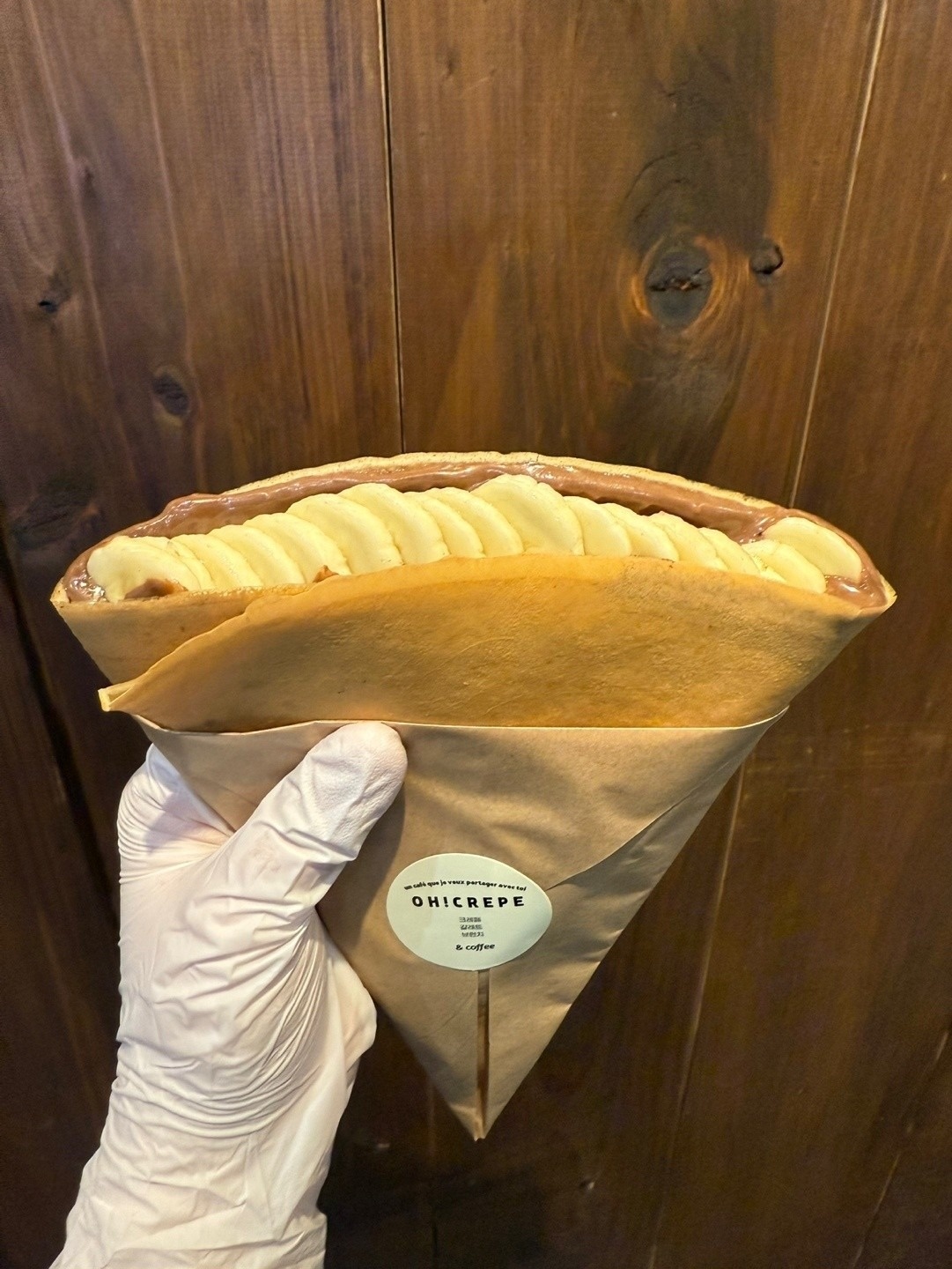 오크레페 사하역점 picture 3