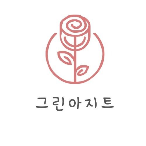 단골 고객님께 감사를 전합니다~