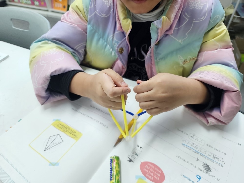 몬스터매스&팩토사이언스무실초점학원 picture 2