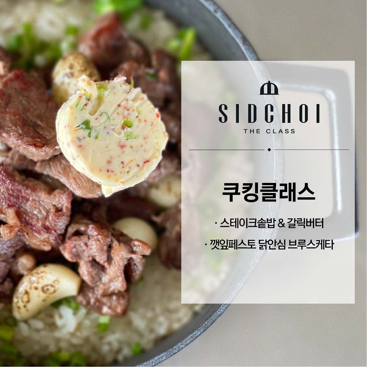 7월 클래스 첫방문 쿠폰! 