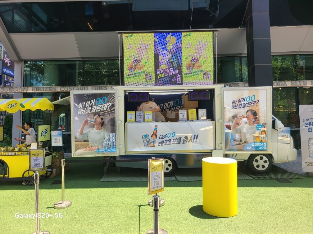 LED 스크린 영상홍보 차량 맥스비젼 picture 3