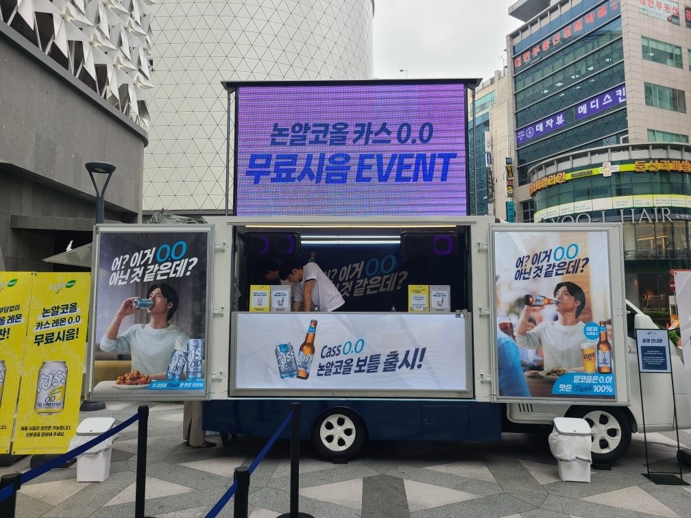 LED 스크린 영상홍보 차량 맥스비젼 picture 1