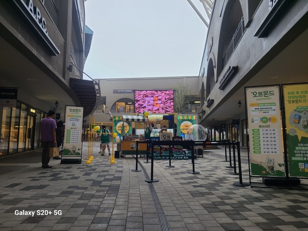 LED 스크린 영상홍보 차량 맥스비젼 picture 7