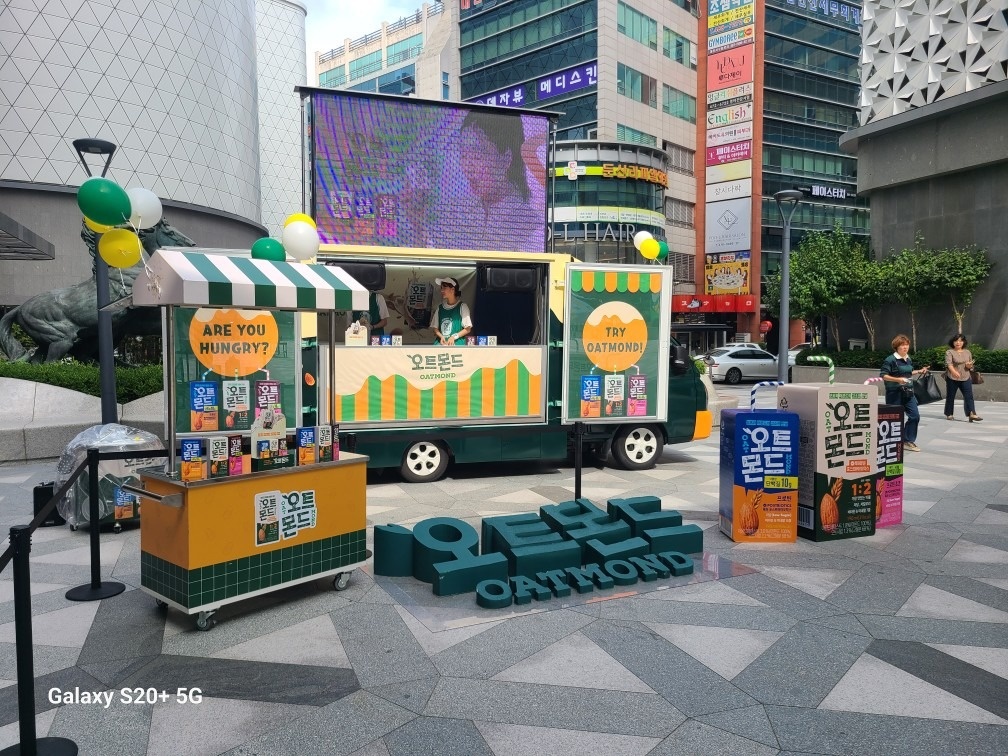 LED 스크린 영상홍보 차량 맥스비젼 picture 5