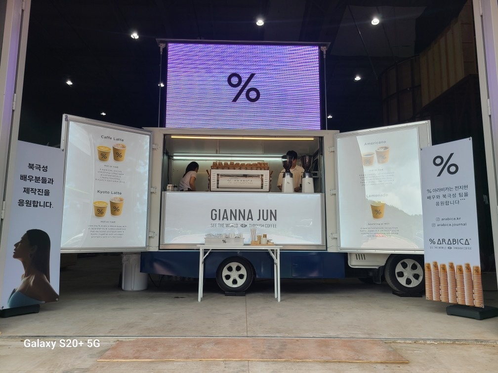 LED 스크린 영상홍보 차량 맥스비젼 picture 2